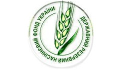 Государственный резервный семенной фонд Украины